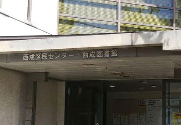 【周辺】【図書館】大阪市立西成図書館まで250ｍ