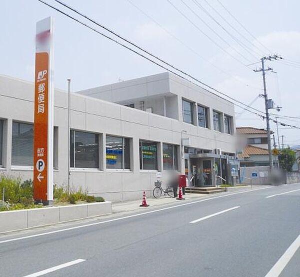 【周辺】【郵便局】加古川西本町郵便局まで203ｍ