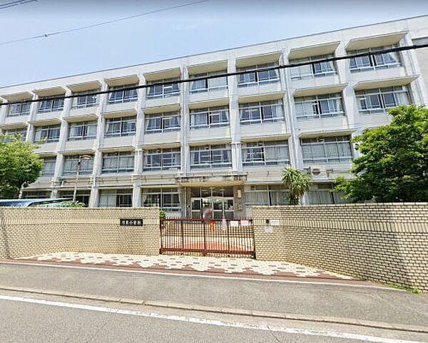 【周辺】【小学校】姫路市立東小学校まで361ｍ