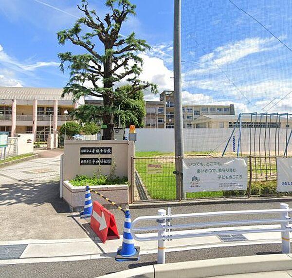 【周辺】【小学校】姫路市立手柄小学校まで2159ｍ