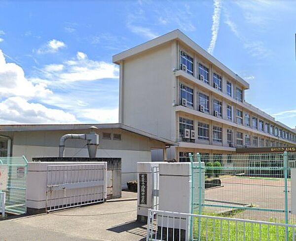 【周辺】【中学校】姫路市立山陽中学校まで1222ｍ