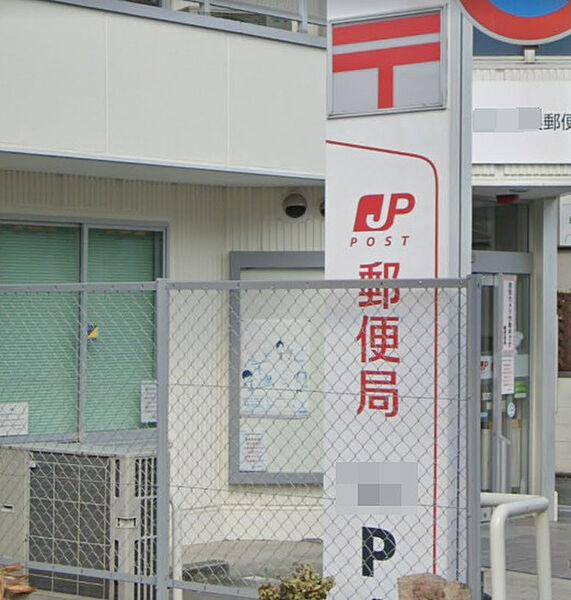 【周辺】【郵便局】加古川二俣郵便局まで356ｍ