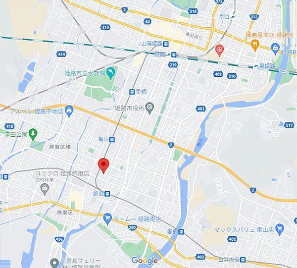 【地図】山電「飾磨」駅まで徒歩約8分です。