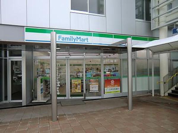 【周辺】ファミリーマート JR福間駅店（207m）