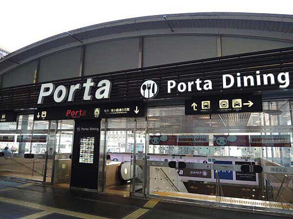 【周辺】ポルタ（Porta）（623m）