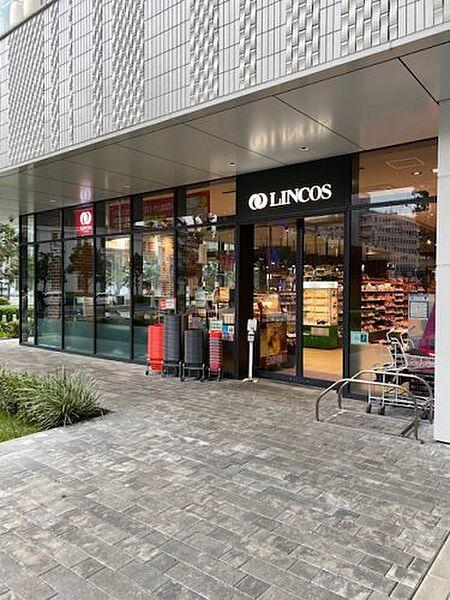 【周辺】【スーパー】LINCOS(リンコス)　横浜馬車道店まで128ｍ
