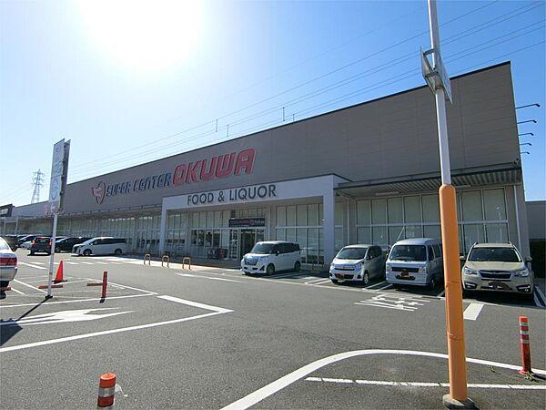 【周辺】スーパーセンターオークワ 中津川店（873m）