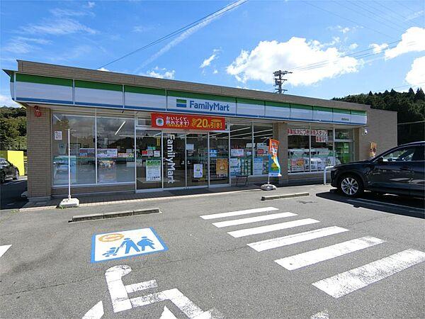 【周辺】ファミリーマート 恵那岩村店（518m）