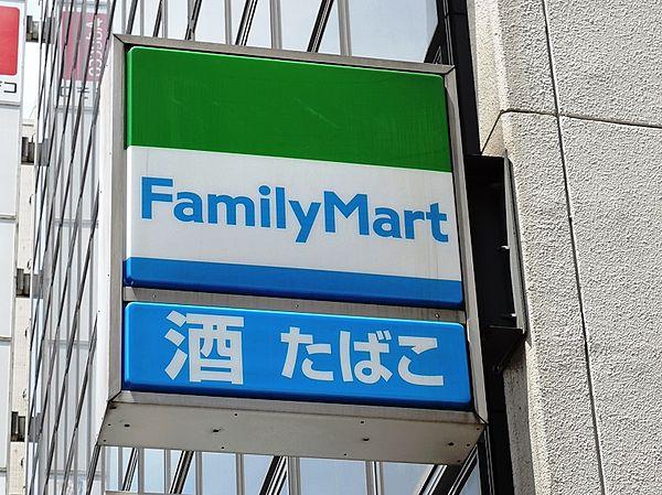 【周辺】ファミリーマート 博多大博町店（167m）