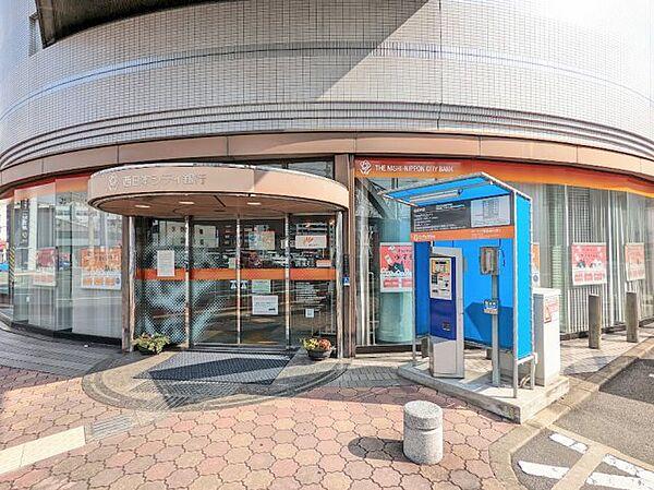 【周辺】西日本シティ銀行まで徒歩約2分♪