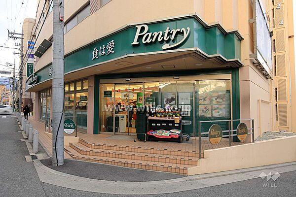 【周辺】パントリー(芦屋店)の外観
