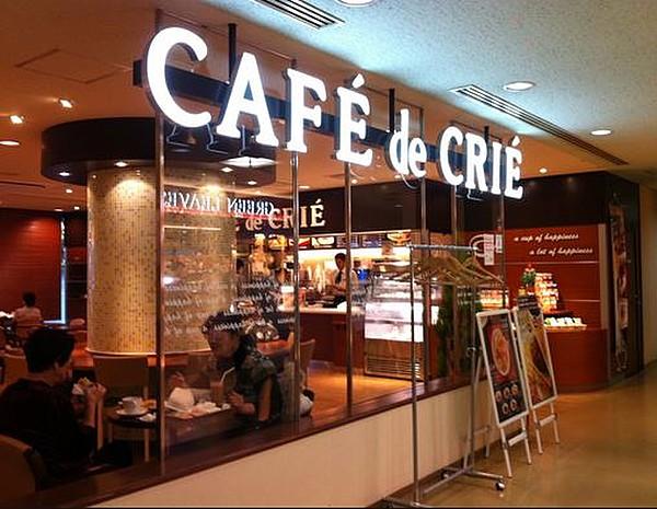 【周辺】【喫茶店・カフェ】カフェ・ド・クリエ 文京シビックセンター店まで589ｍ