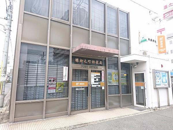 【周辺】郵便局堺柳之町郵便局まで125ｍ