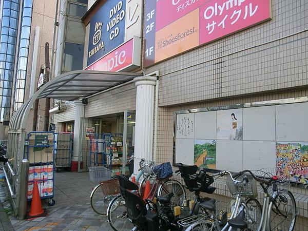 【周辺】Olympic市川店 479m