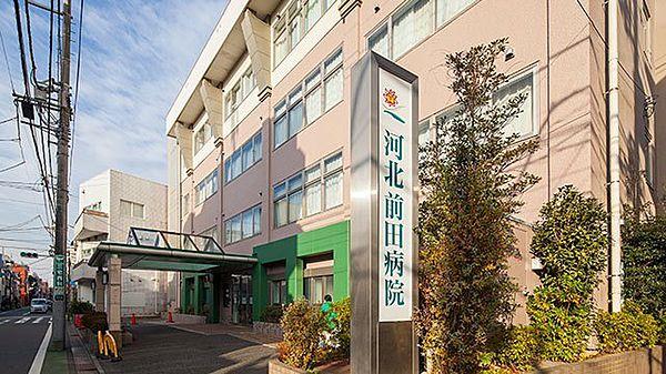 【周辺】病院「医療法人社団三成会河北前田病院まで388m」