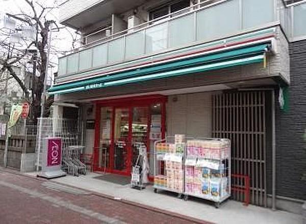 【周辺】まいばすけっと平和島駅北店 徒歩6分。 470m