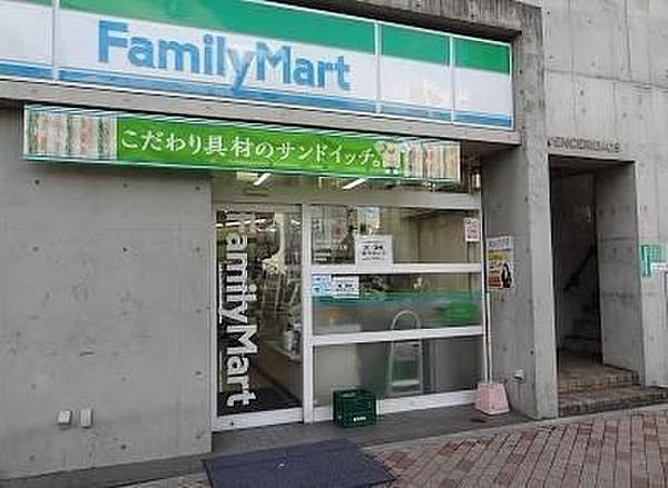 【周辺】ファミリーマート/品川大井三ツ又店 徒歩2分。 150m