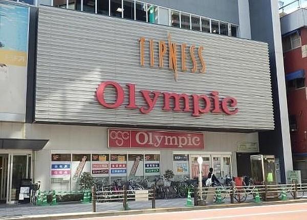 【周辺】Olympic(オリンピック) 蒲田店 1275m