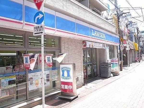 【周辺】ローソン 平和島駅前店 96m