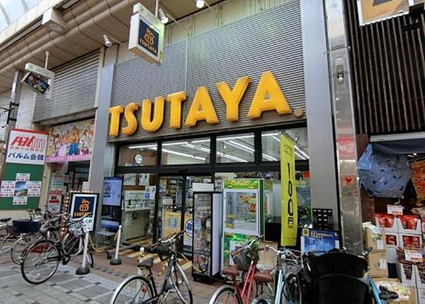 【周辺】TSUTAYA 武蔵小山店 徒歩14分。 1050m