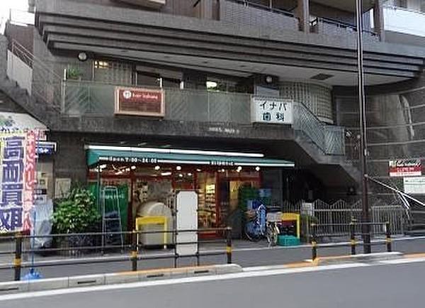 【周辺】まいばすけっと 京急蒲田駅前店 徒歩6分。 430m