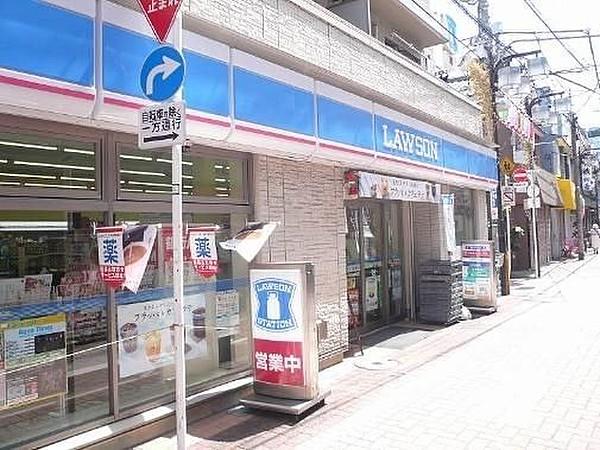 【周辺】ローソン 平和島駅前店 95m