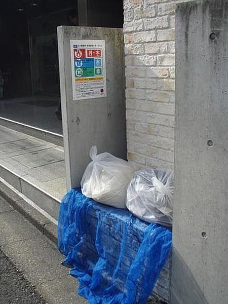 【外観】ゴミ捨て場