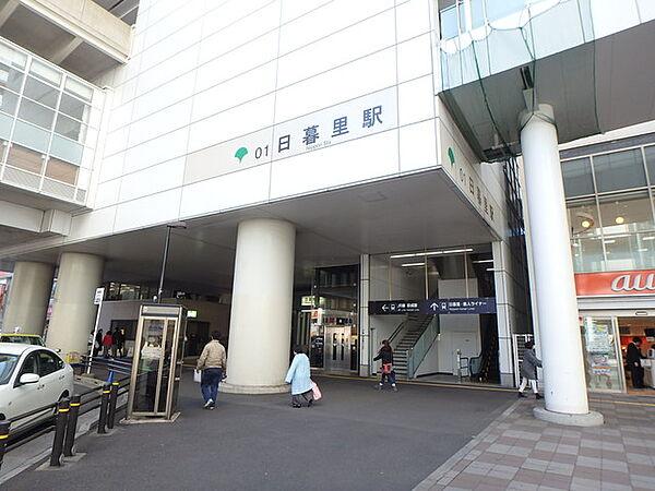 【周辺】日暮里駅(JR 常磐線) 623m