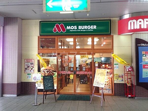 【周辺】【ファーストフード】モスバーガー 和泉多摩川駅前店まで591ｍ