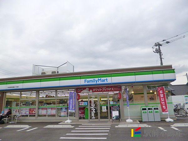 【周辺】ファミリーマート久留米御井旗崎2丁目店 