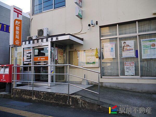 【周辺】久留米諏訪野町郵便局 