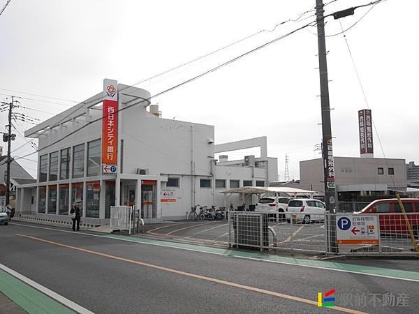 【周辺】西日本シティ銀行朝倉街道支店 