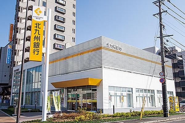 【周辺】北九州銀行 三萩野支店（93m）