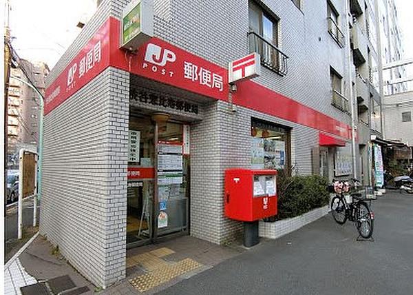 【周辺】郵便局渋谷恵比寿郵便局まで300ｍ
