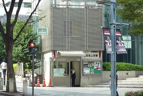 【周辺】警察渋谷警察署 道玄坂上交番まで879ｍ