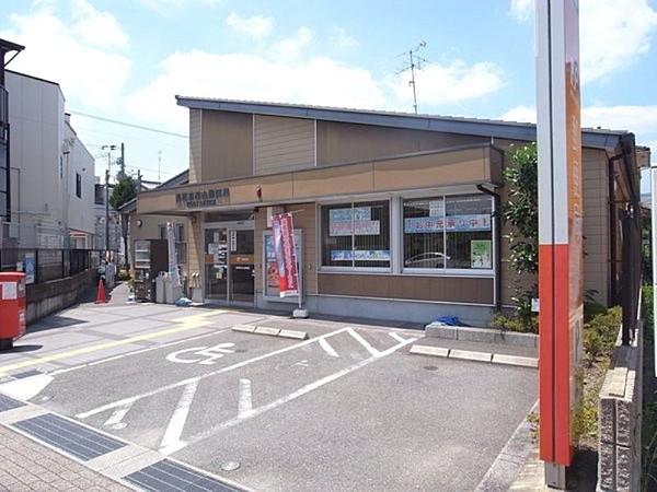 【外観】長岡京花山郵便局