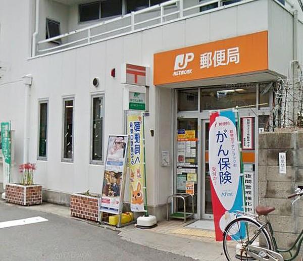 【周辺】大阪海老江郵便局