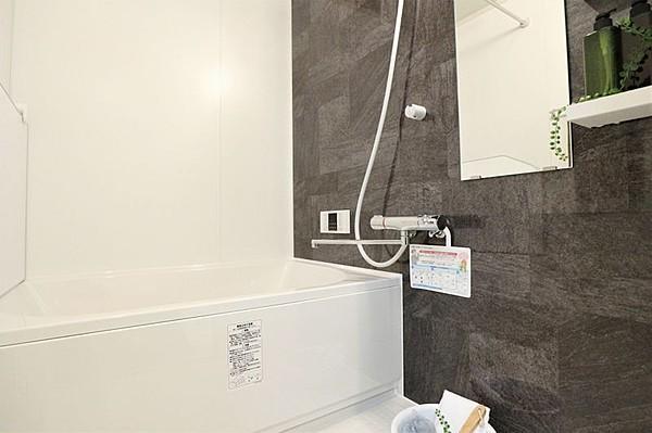【外観】浴室ユニットバス・浴室乾燥機新調済み。