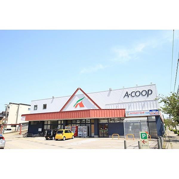 【周辺】スーパー「Aコープ笠舞店まで768ｍ」
