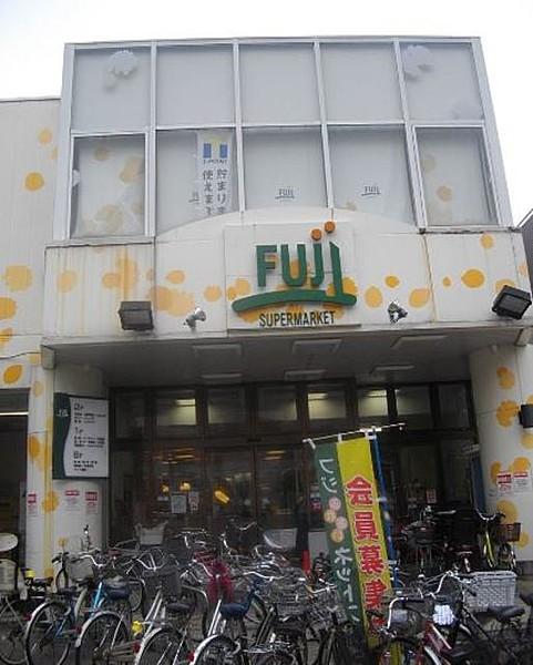 【周辺】Fujiスーパー 1443m
