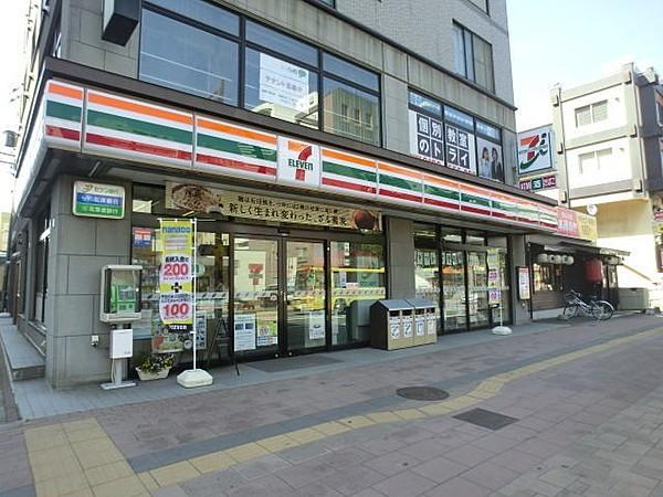 【周辺】セブンイレブン札幌琴似2条5丁目店