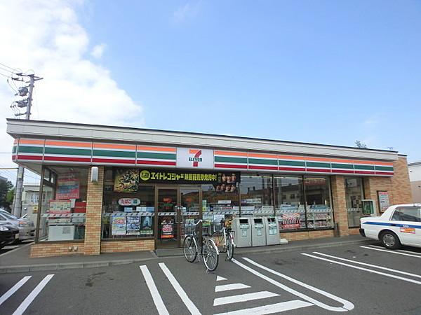 【周辺】セブンイレブン札幌北24条通り店 238m