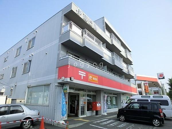 【周辺】札幌美香保郵便局