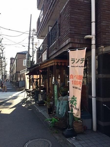 【周辺】喫茶店・カフェＡＳＩＡＮ ＰＡＬＭ 渋谷本町店まで1151ｍ