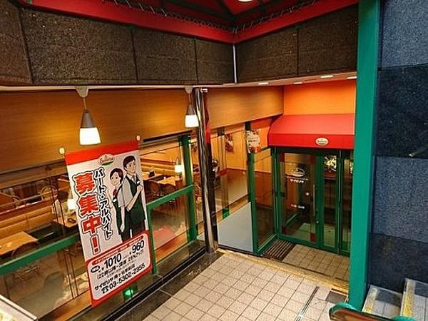 【周辺】ファミリーレストランサイゼリヤ 幡ヶ谷駅前店まで456ｍ