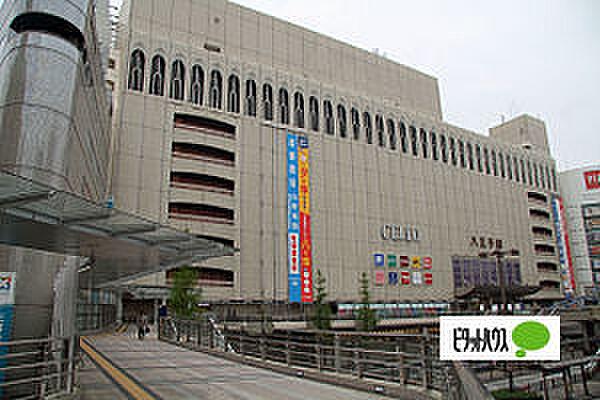 【周辺】ショッピング施設「京王百貨店セレオ八王子店まで4314m」