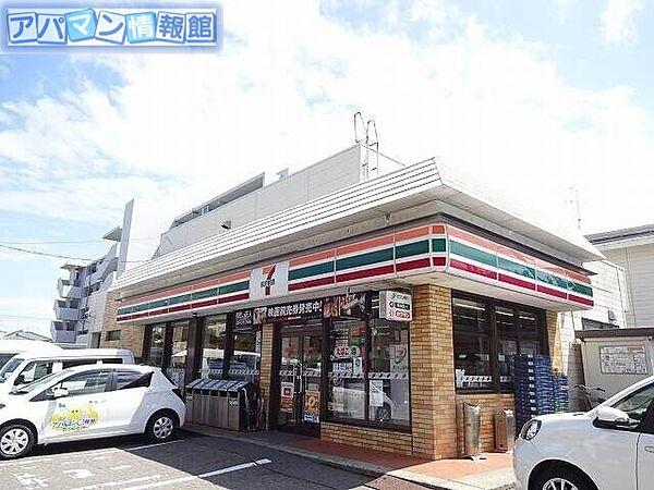 【周辺】セブンイレブン新潟信濃町店 428m