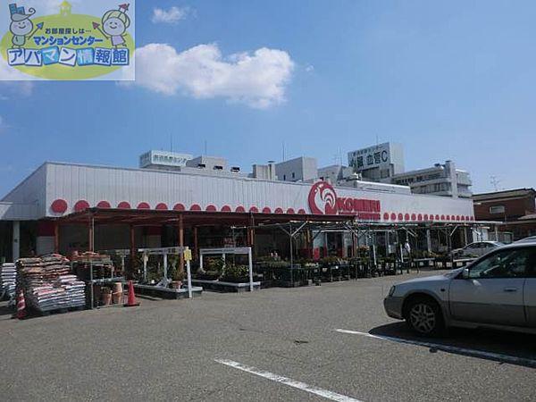 【周辺】コメリホームセンター小針店 1293m