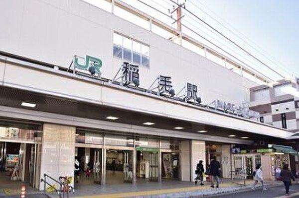 【周辺】稲毛駅(JR総武本線・JR総武線) 2800m