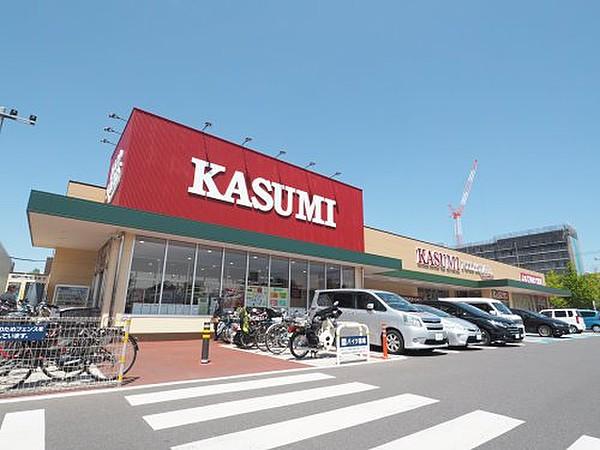 【周辺】【スーパー】カスミフードスクエア稲毛海岸店まで962ｍ